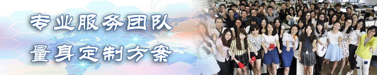 黄山OA系统